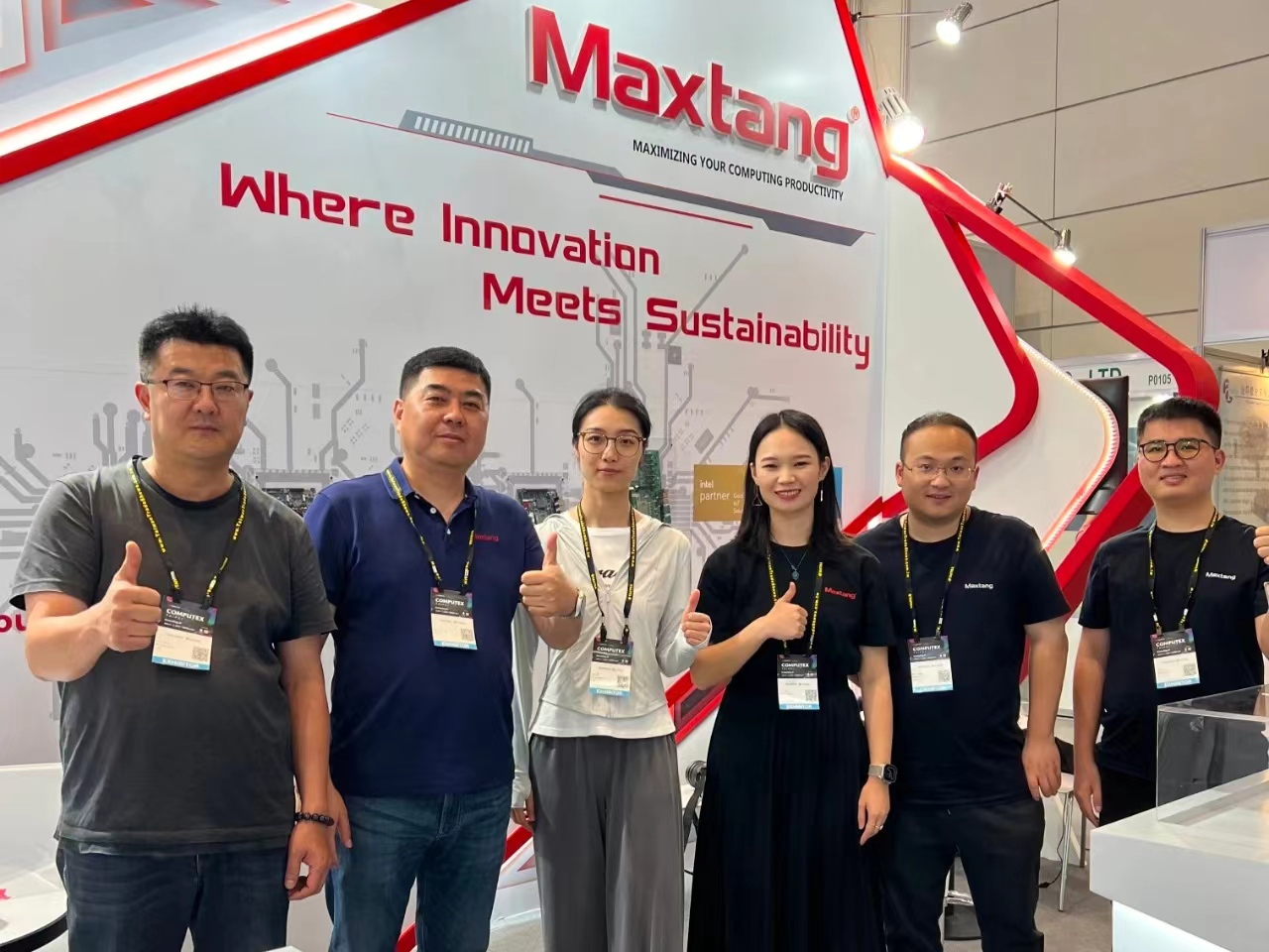 展会资讯 | 乐动网站计算机受邀携产品亮相2024台北国际电脑展（COMPUTEX TAIPEI）