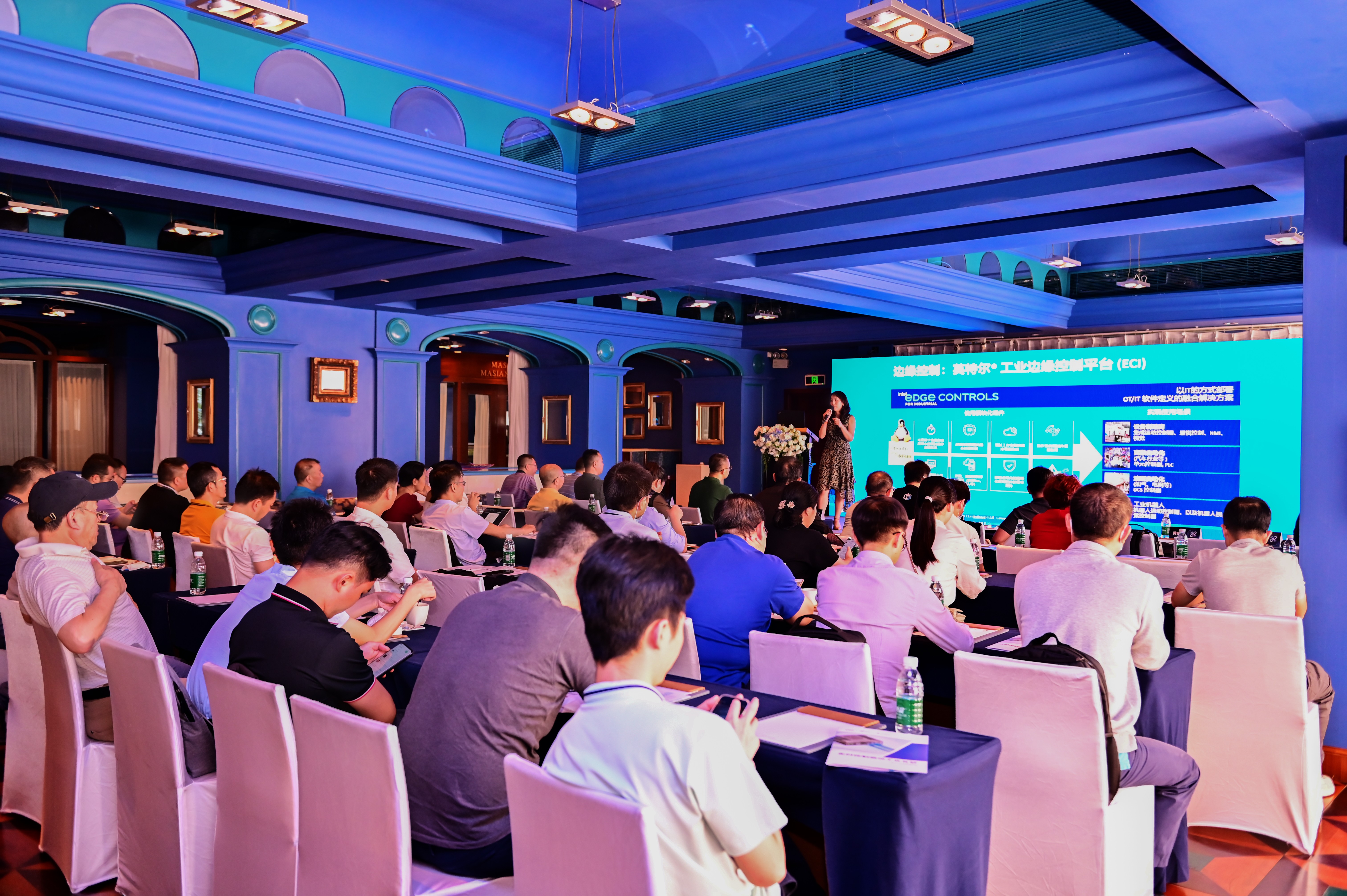 乐动网站联合英特尔成功举办工业数字化底座方案见面会