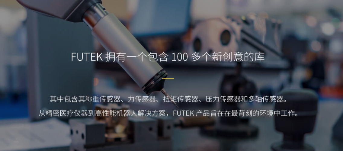 MK.COM传感器在自动化生产线中的关键作用及其核心影响力解析